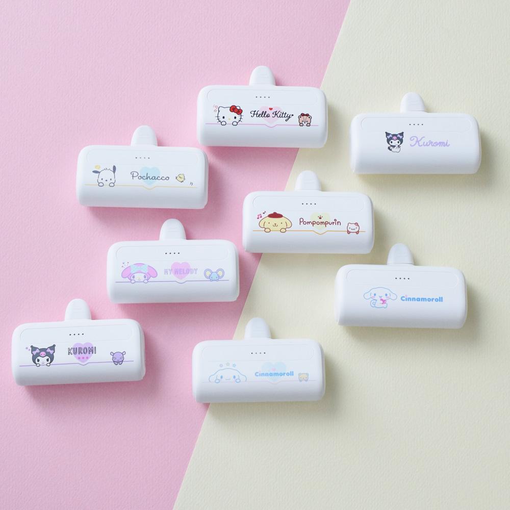 디지털벤투스 산리오 캐릭터즈 도킹형 보조배터리 5000mAh (C타입, 8핀타입)