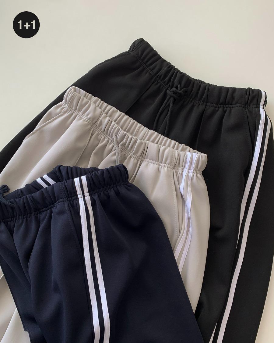 ke 사이드 라인 와이드 트랙 팬츠