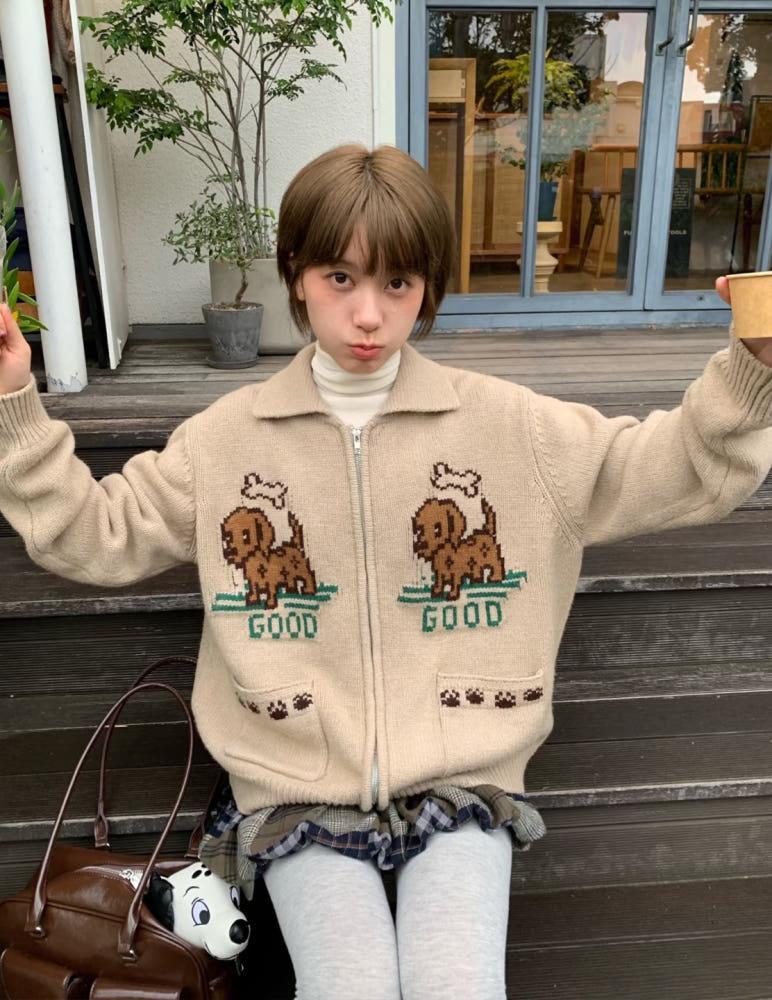 MeihaoStore 브라운 퍼피 집업 스웨터 가디건