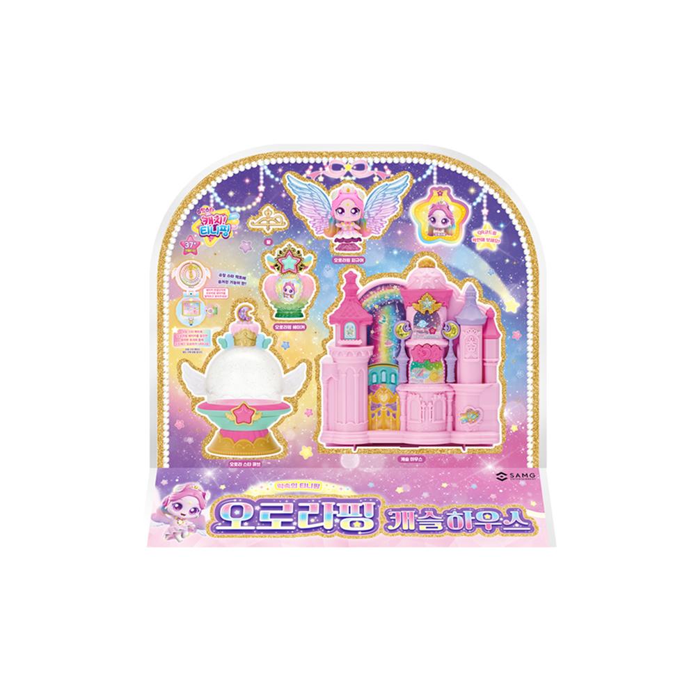 [2월입고예정]슈팅스타 캐치티니핑 약속의 티니핑 오로라핑 캐슬하우스