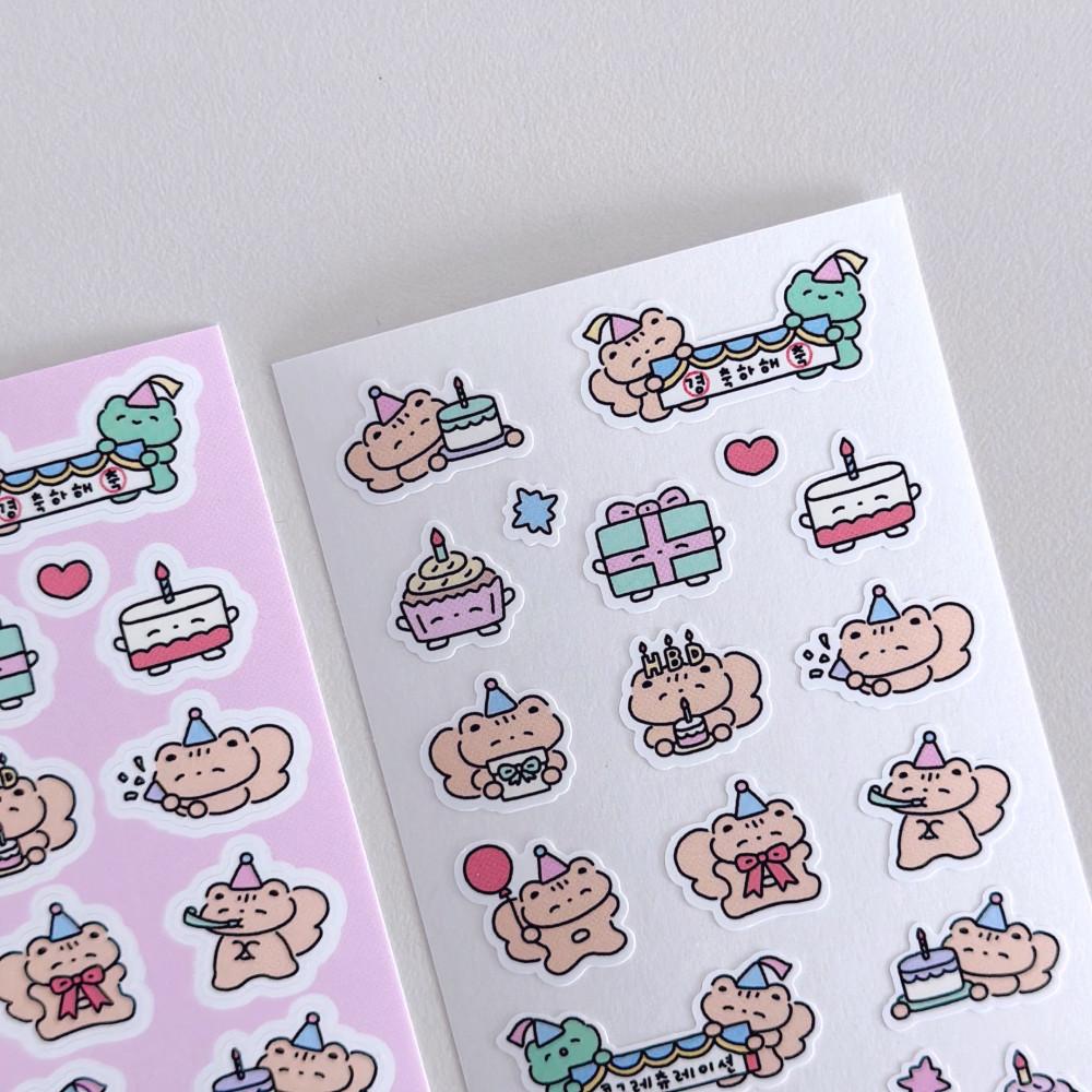 [포포숲] 축하해요 씰