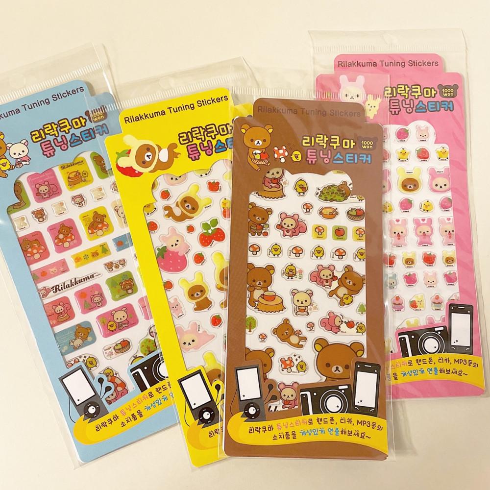 (고전문구) 리락쿠마 엠보싱 튜닝 스티커1