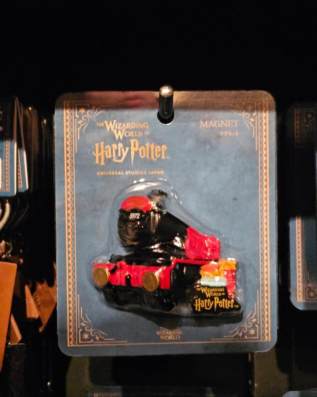 USJ 해리포터 호그와트 특급열차 마그넷 유니버셜 스튜디오