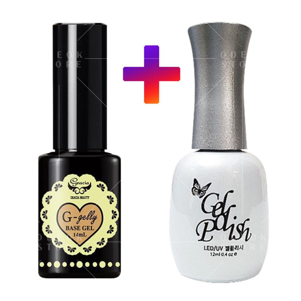 그라시아 지젤리 베이스젤+뷰닉스 실버캡 클리어젤