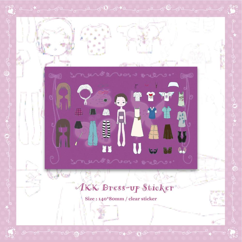 [안낑깡] AKK Dress-up sticker