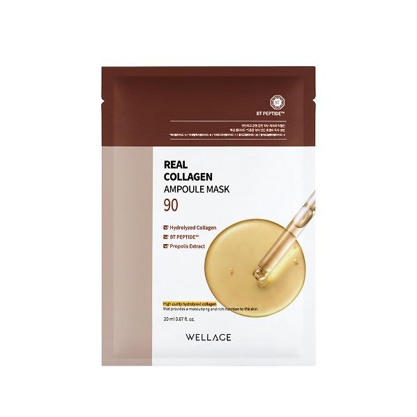 웰라쥬 리얼 콜라겐 앰플 마스크 1매