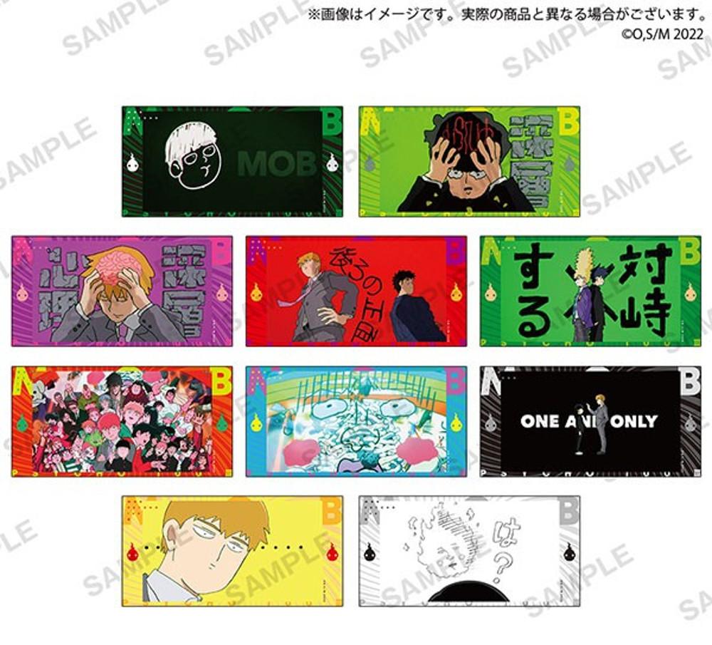 부시로드 모브사이코 100 Ⅲ 트레이딩 스티커 단품 (랜덤 발송)