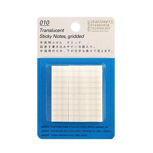 반투명인덱스　그리드　15㎜폭 (S3040)