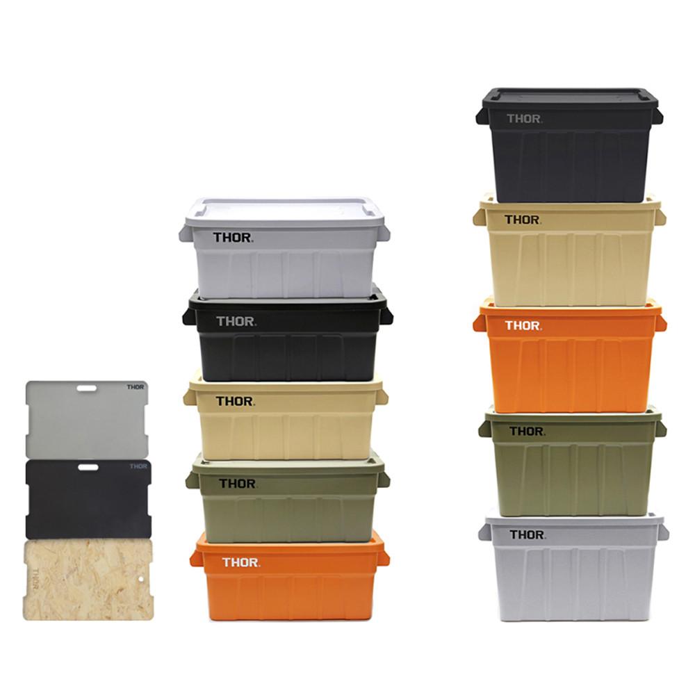 토르박스 Thor 캠핑 컨테이너 박스 수납 75L/53L
