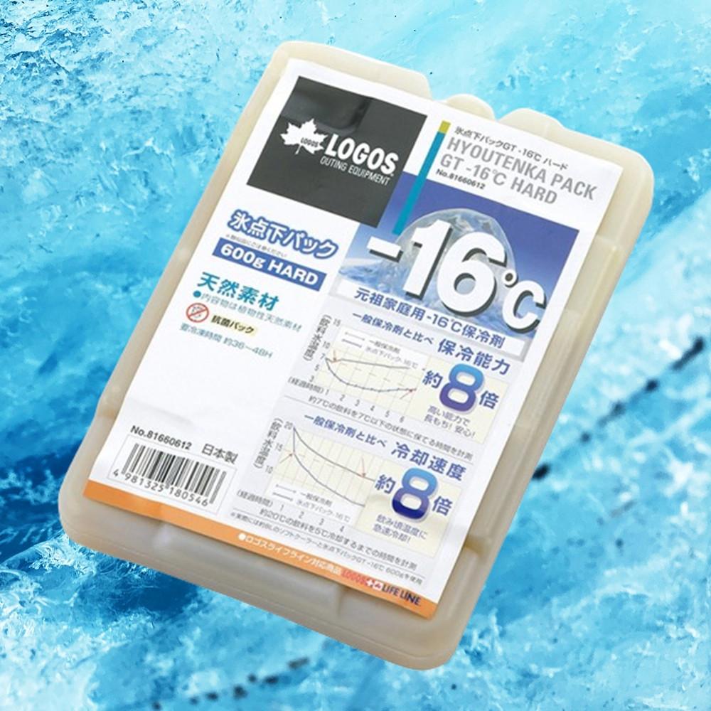 로고스 빙점하 아이스팩 -16도 보냉 미니 휴대용 젤 빙점 캠핑 아이스팩 600g