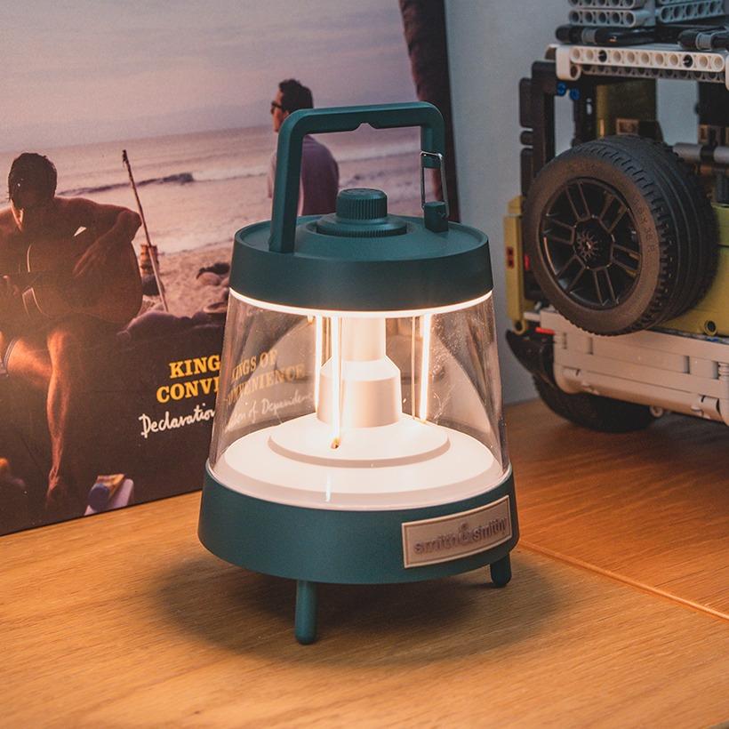 문키퍼 훈증기 겸용 방수램프