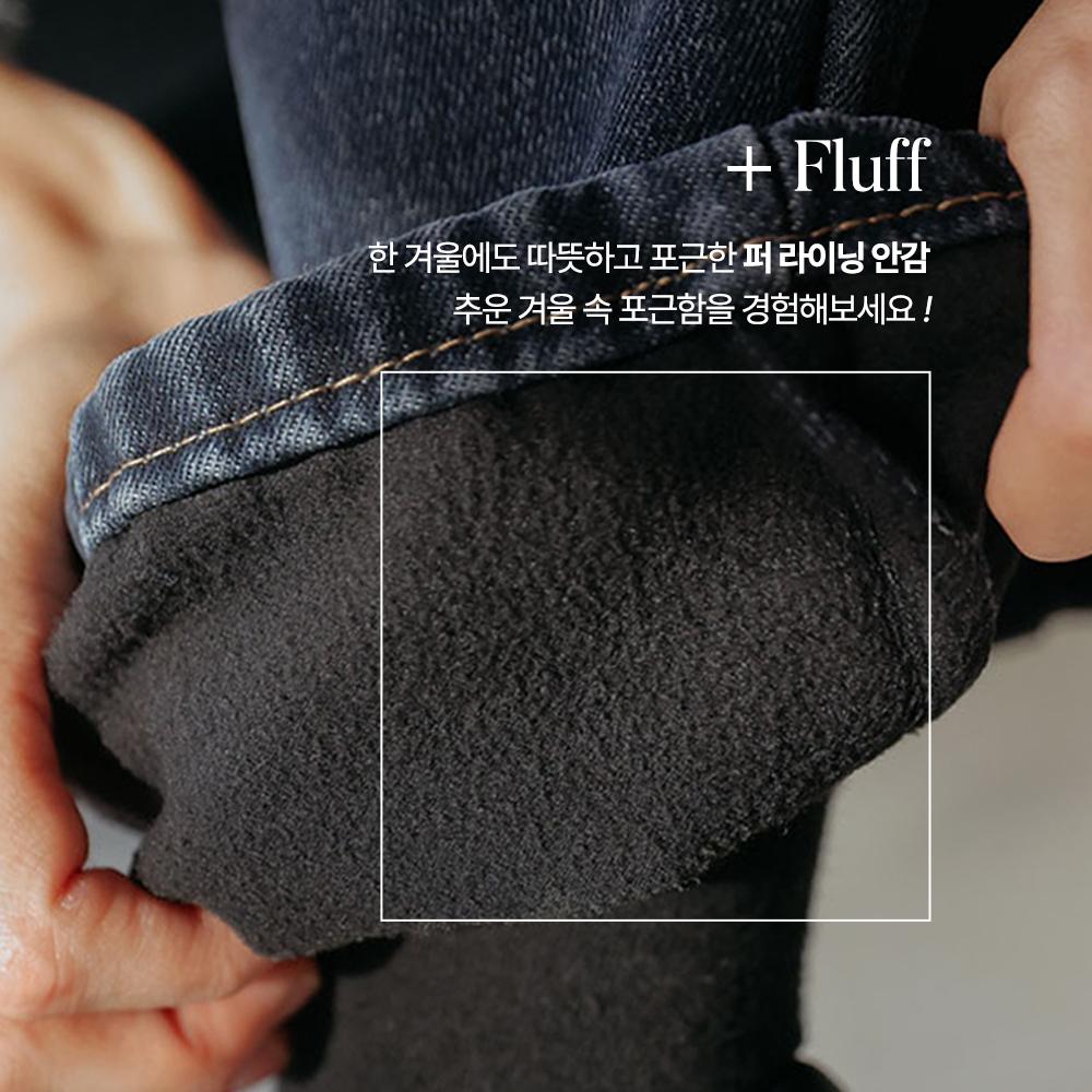 [S-2XL/숏,롱 기장옵션] 로첼 퍼 라이닝 데님 와이드 팬츠 (겨울/융기모/퍼안감/기모팬츠/기모바지/워싱/데일리룩/연청/진청/흑청)