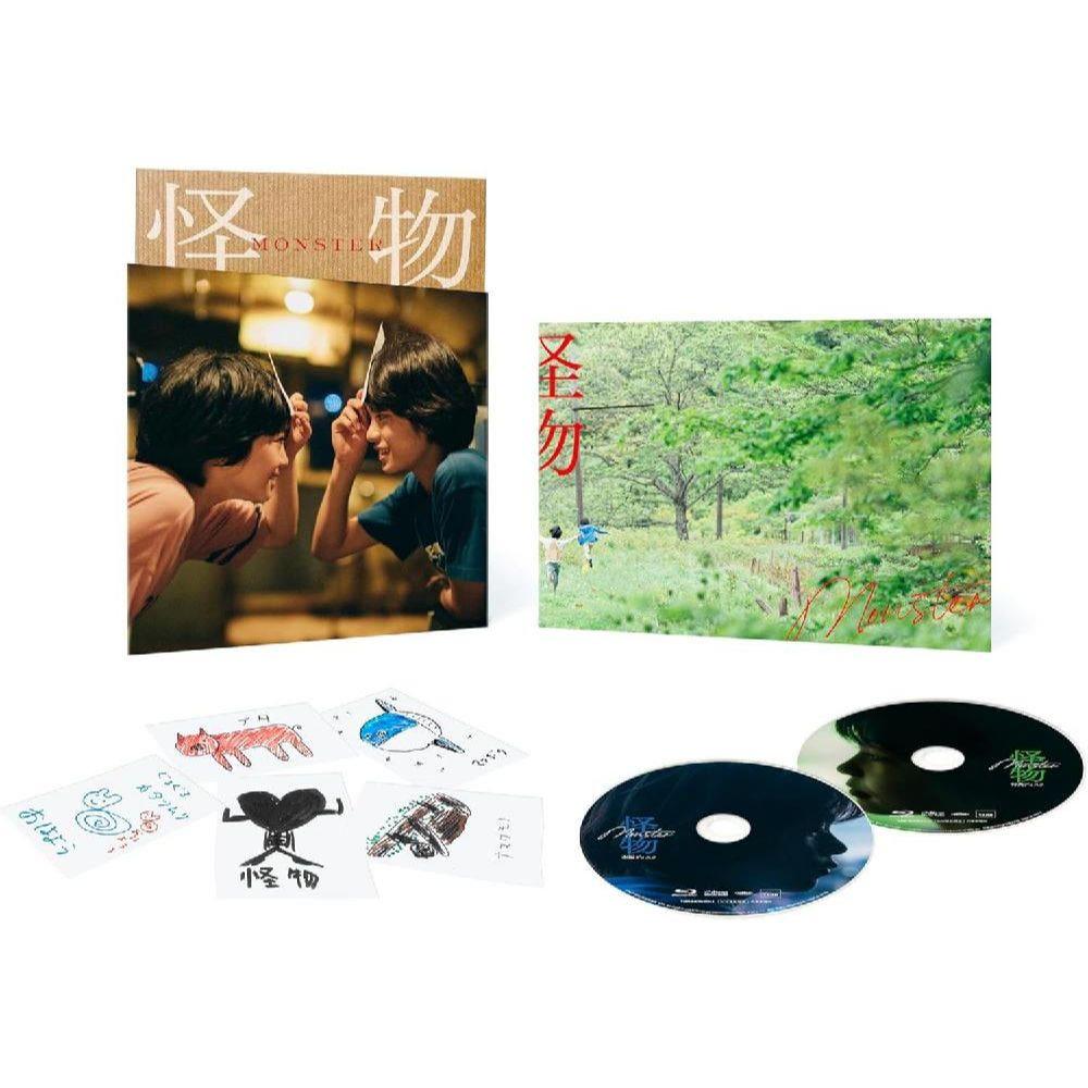 영화 괴물 DVD 호화판+특전디스크+굿즈 고레에다 히로카즈