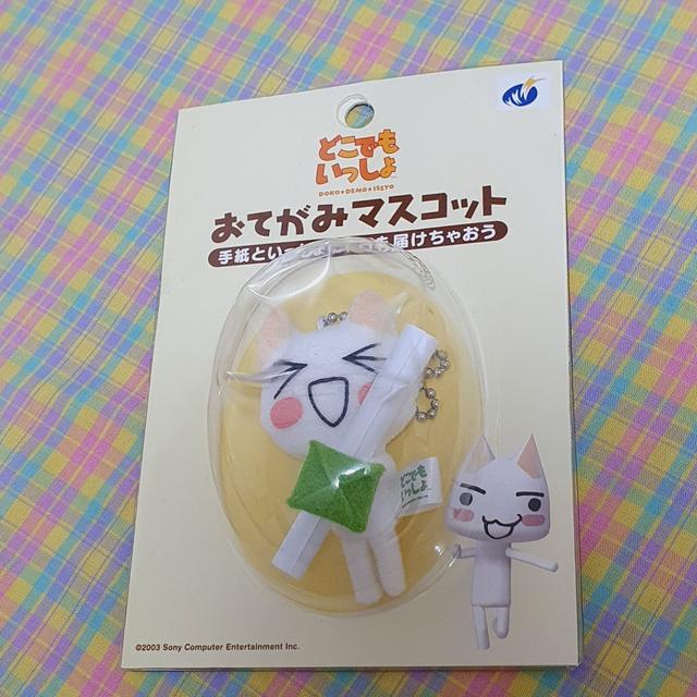 [고전문구] 도코데모잇쇼 토로 오테가미 편지 마스코트 키링