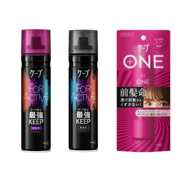 카오 케프 스프레이 포엑티브 무향 미향 180g, 케프ONE 앞머리 고정스프레이 80g