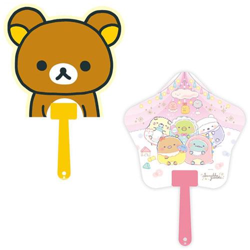 리락쿠마 / 스밋코쿠라시 다이컷 부채