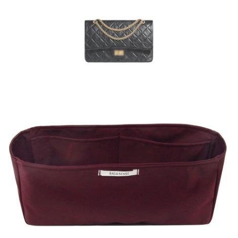(CHA-2.55-Maxi-NY) Premium Nylon Bag Organizer for CHA 2.55 Flap bag Maxi (31.5cm)