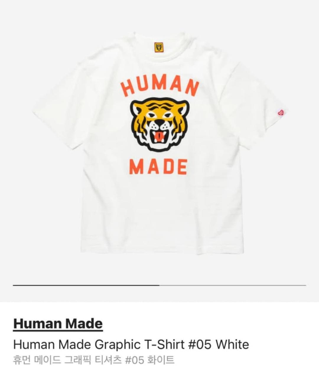 휴먼메이드 반팔 m | 후루츠패밀리