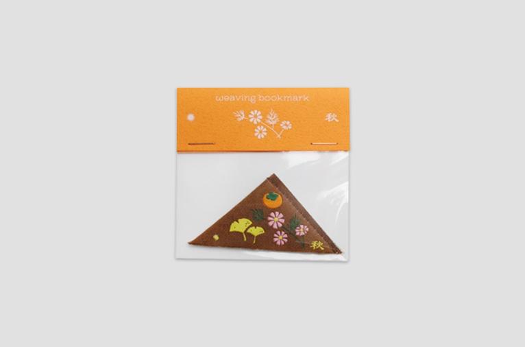 [오이뮤] Weaving bookmark_추계