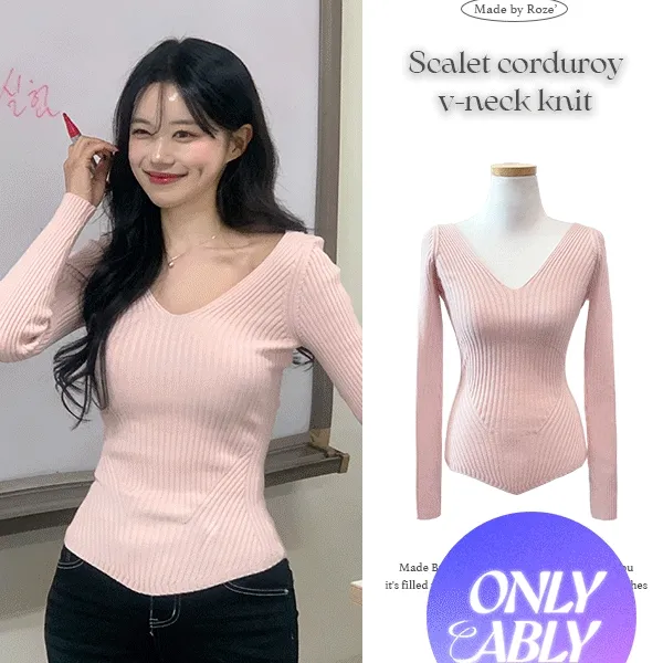 [MADE] [블프 40%할인] 스칼렛 골지 브이넥 니트 (5color)