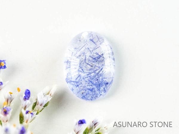 デュモルチェライトインクォーツ　カボション 　ブラジル産 　1.18ct 【220916-1124】