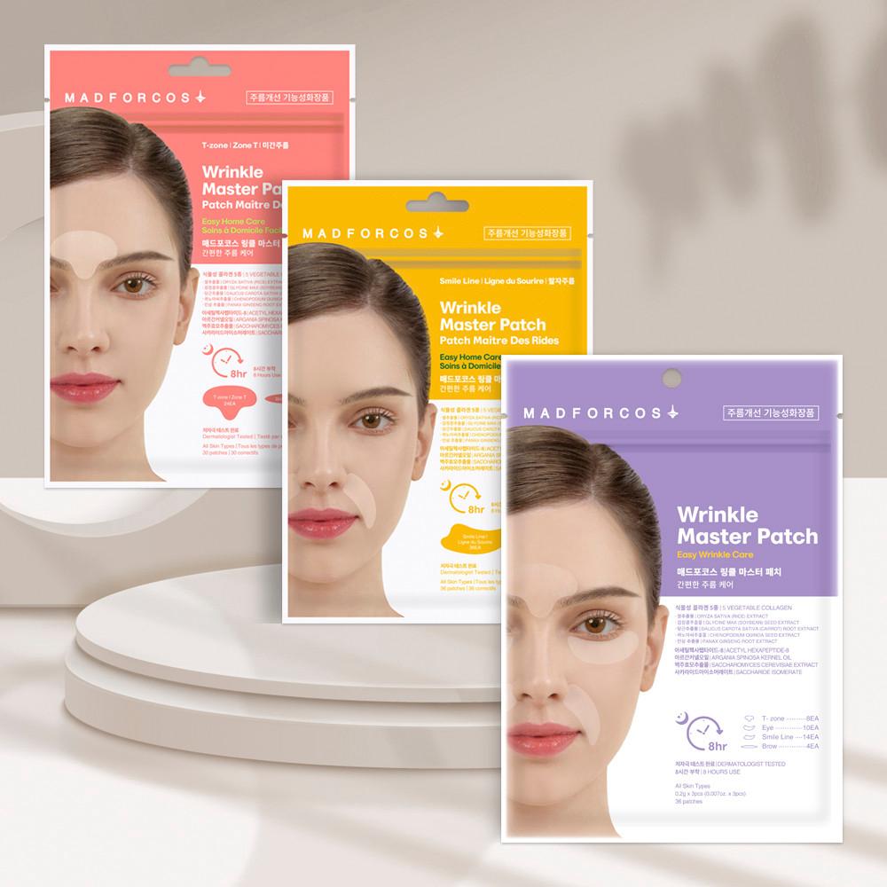 매드포코스 링클 마스터 패치 3종(팩당 3장) 미간 팔자 눈가 이마 주름패치