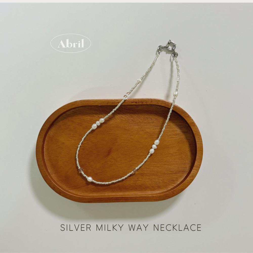 [아브릴] Silver Milky Way Necklace : 아브릴 Abril
