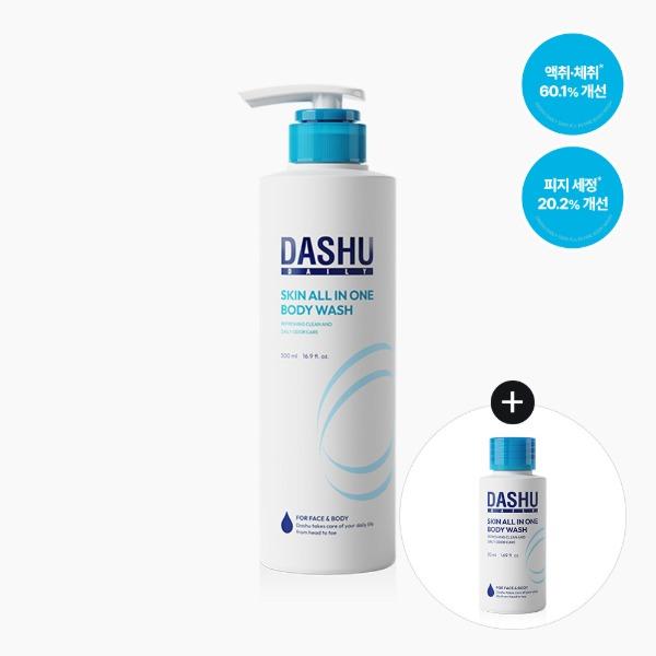[NEW] 다슈 데일리 스킨 올인원 바디워시 500ml (+50ml 추가증정)