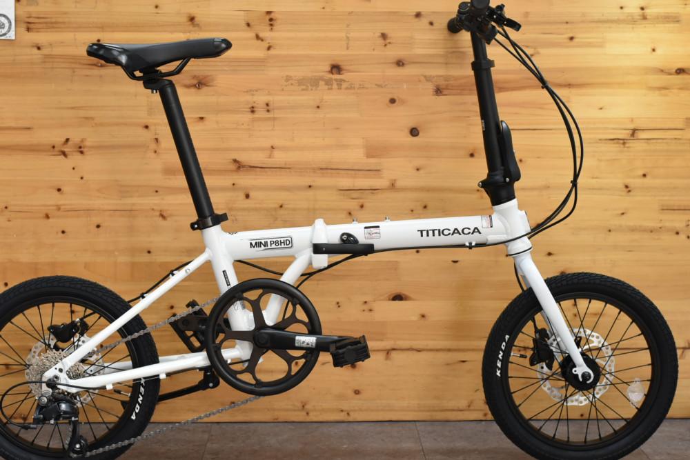 티티카카 미니 P8 HD : 16인치 바퀴, 시마노 8단,유압 디스크 HD,  도로용 타이어,﻿ 알루미늄 접이식자전거 (성인용 150후반  ~ 170중반, 미니 폴딩 미니벨로)