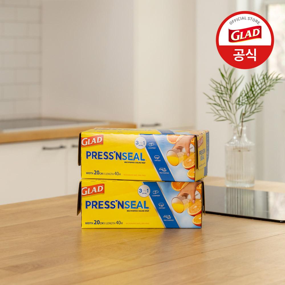 글래드 매직랩 미니(20cmx40m) 1+1