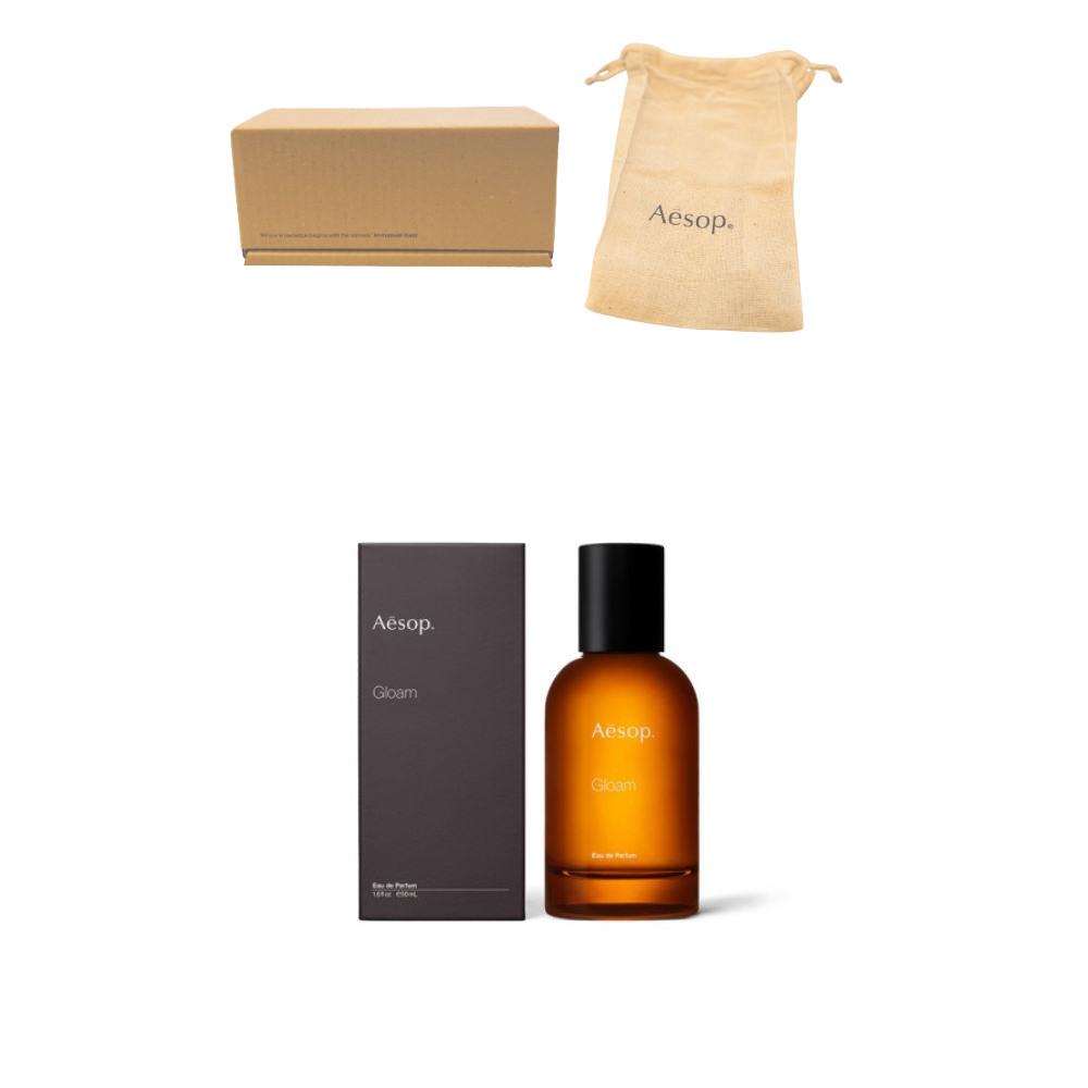 이솝 글롬 오 드 퍼퓸 50mL 백화점 무료선물포장