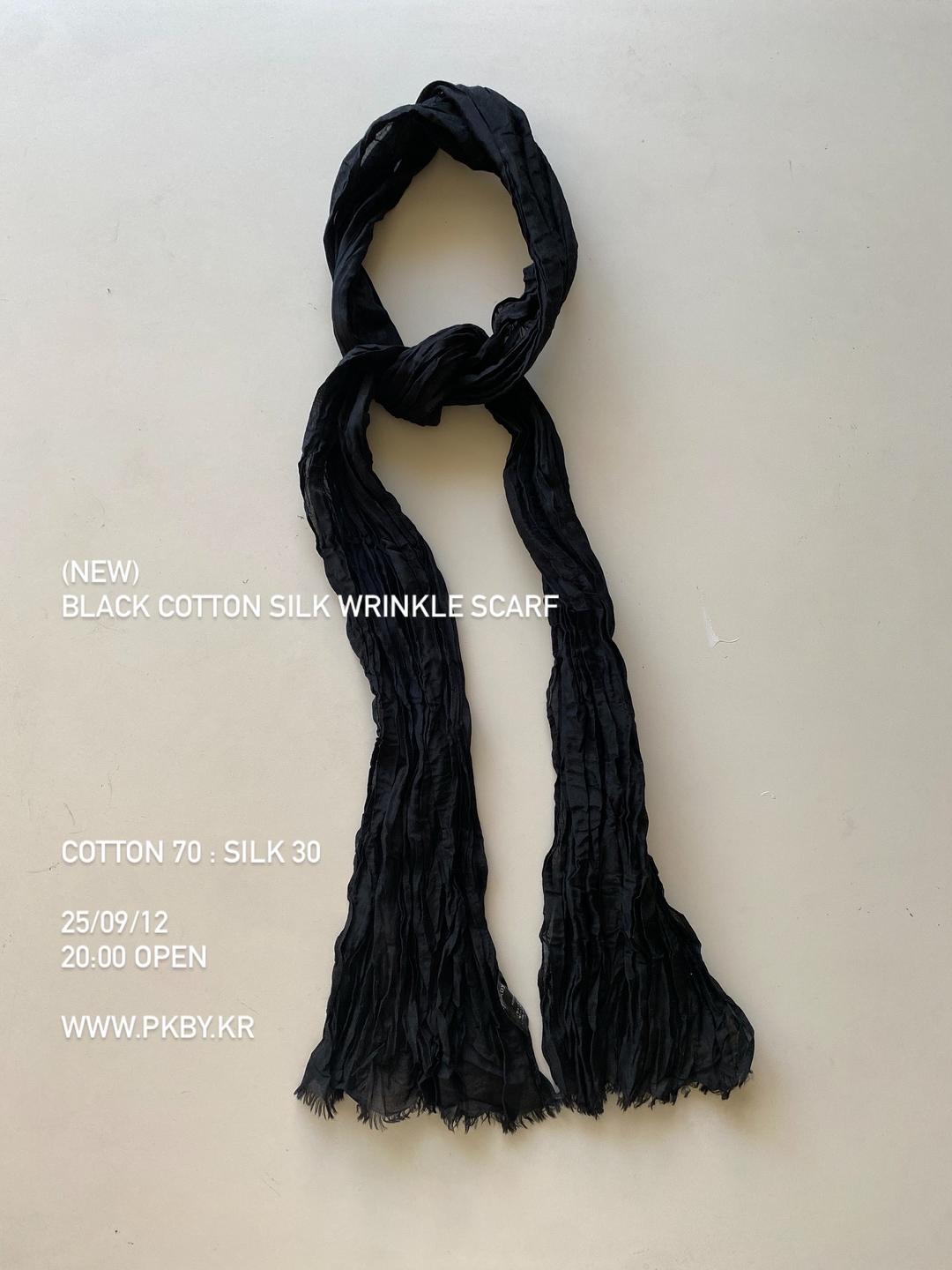 Cotton silk wrinkle scarf(black)
