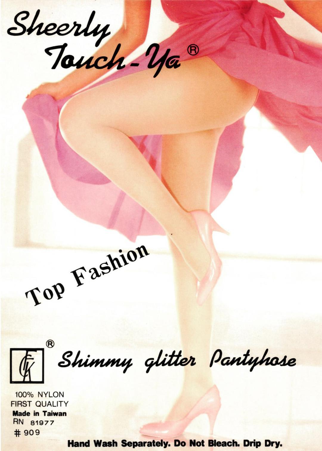 Shimmery Glitter Pantyhose