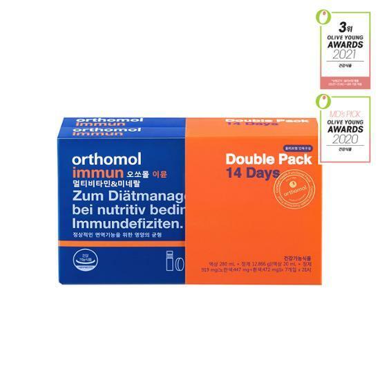 오쏘몰 이뮨 멀티비타민&미네랄 14입 (2주분)