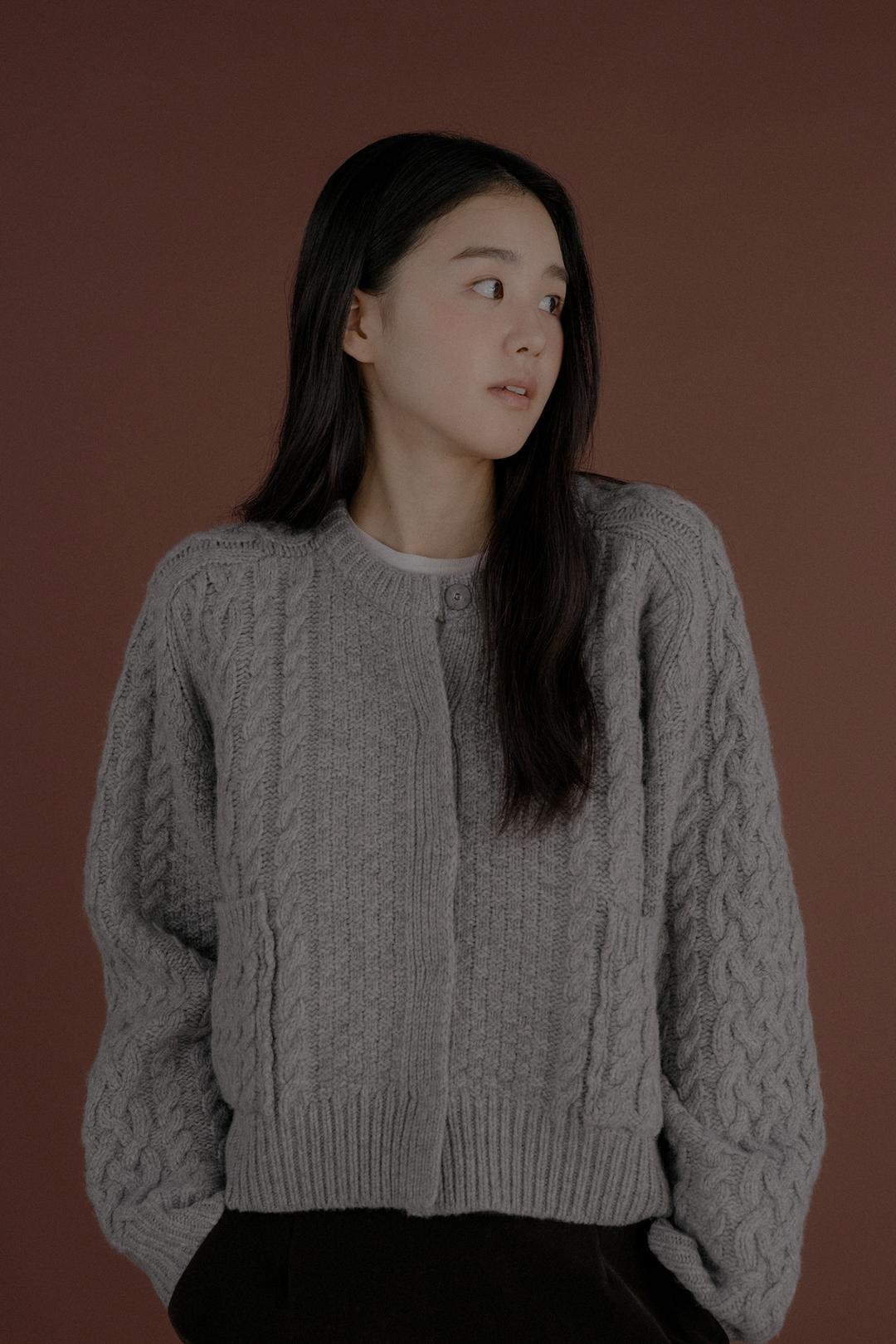 Peanut Cardigan_Gray