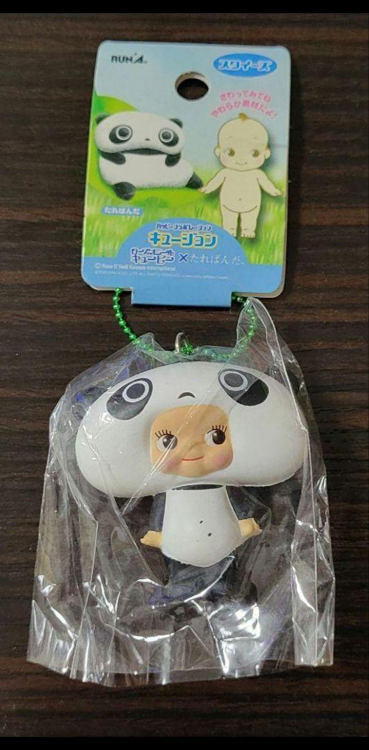キュージョン キューピー たれパンダ キーホルダー スクイーズ