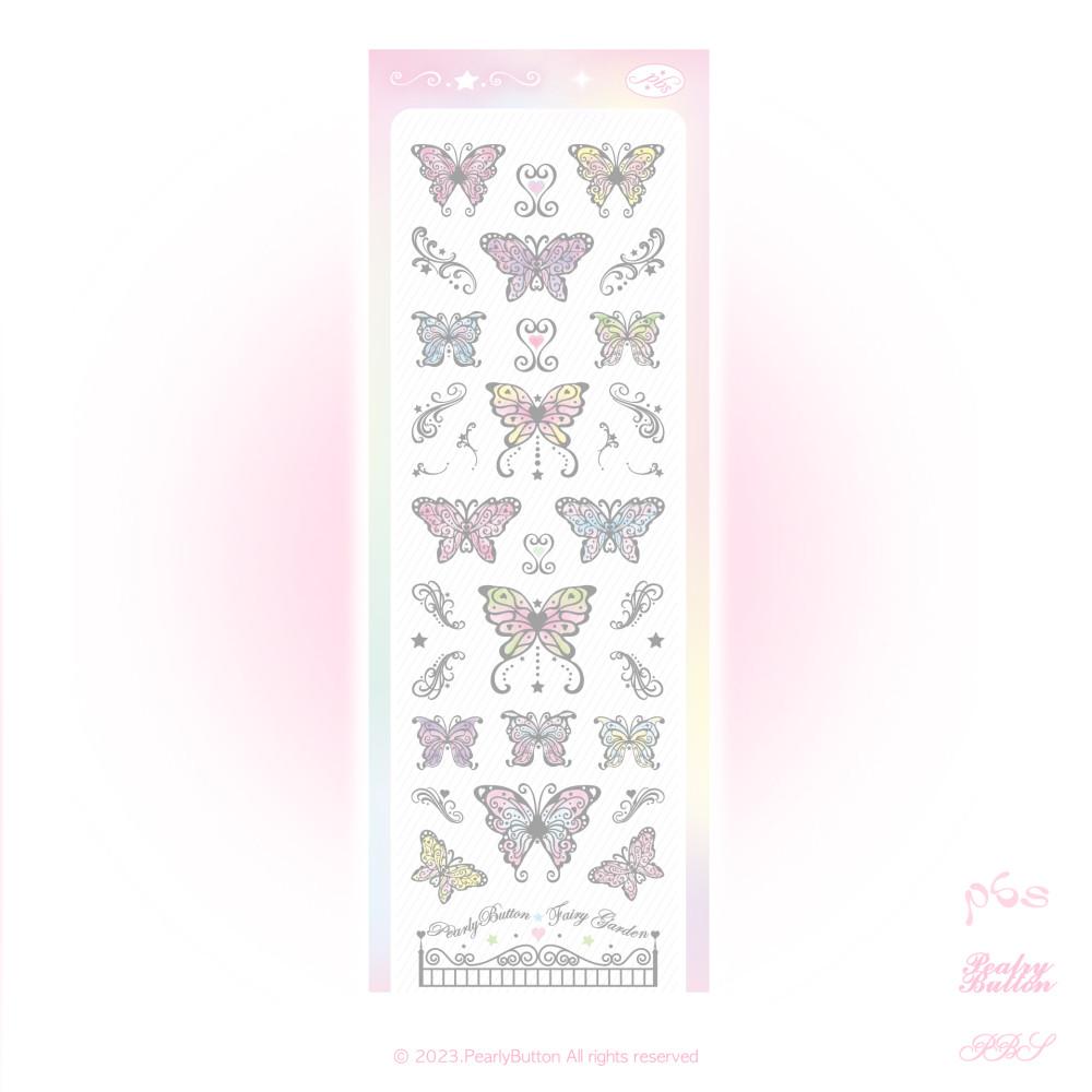 [pearlybutton⋆펄리버튼] 키라키라 픽시플라이 sticker : 23room