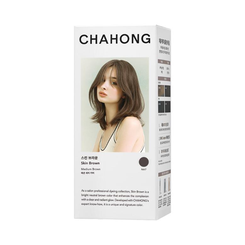 스킨 브라운 [패션 새치 커버]