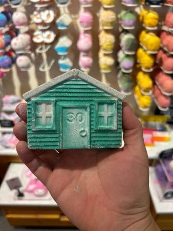 이런 상품 어때요? 러쉬 배쓰밤 입욕제 어 모 멘트 포 라이프 160g