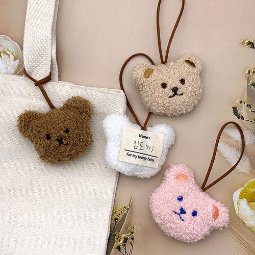 곰돌이 네임택 4종1세트 캐리어택 어린이집 가방 이름표 유치원 생일선물 답례품 신학기