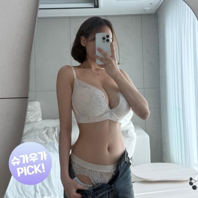 [슈가마켓]베르사유 핑크