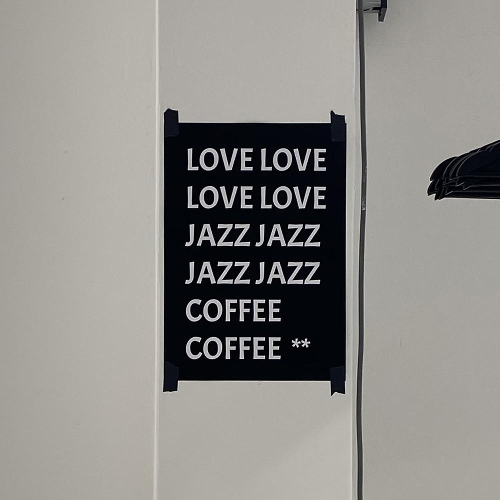 LOVE JAZZ COFFEE 포스터