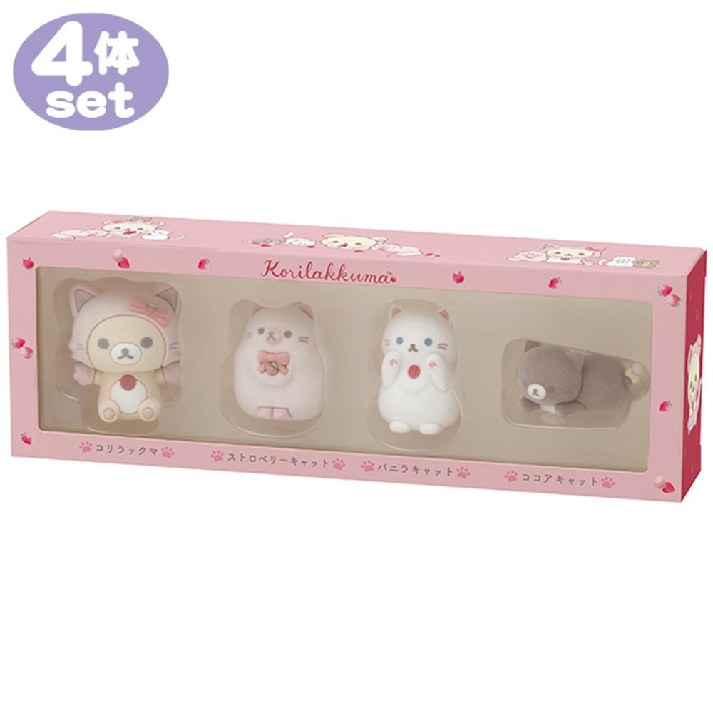 리락쿠마 냥냥 피규어 세트 코리락쿠마와 스트로베리 캣