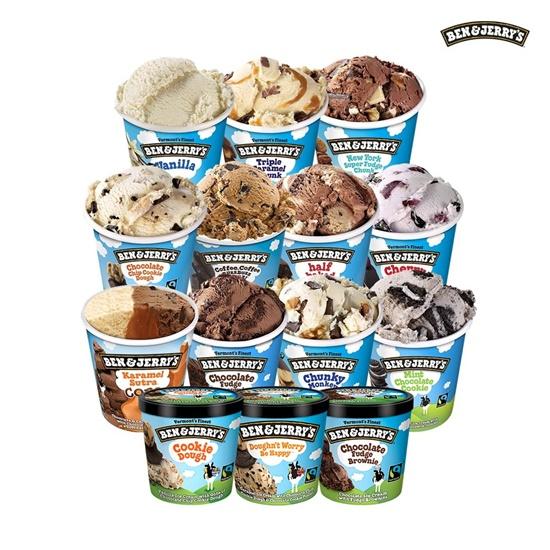 [프리미엄 아이스크림 간식] 벤앤제리스 파인트 2개 + 미니컵 2개 증정 (11월 한달)
