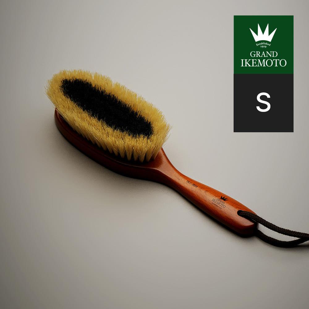 [공식수입] 그랜드이케모토 정전기 방지 옷솔 소형(IKC-3222) 