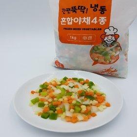 [농우] 간편뚝딱 혼합야채 4종 1kg