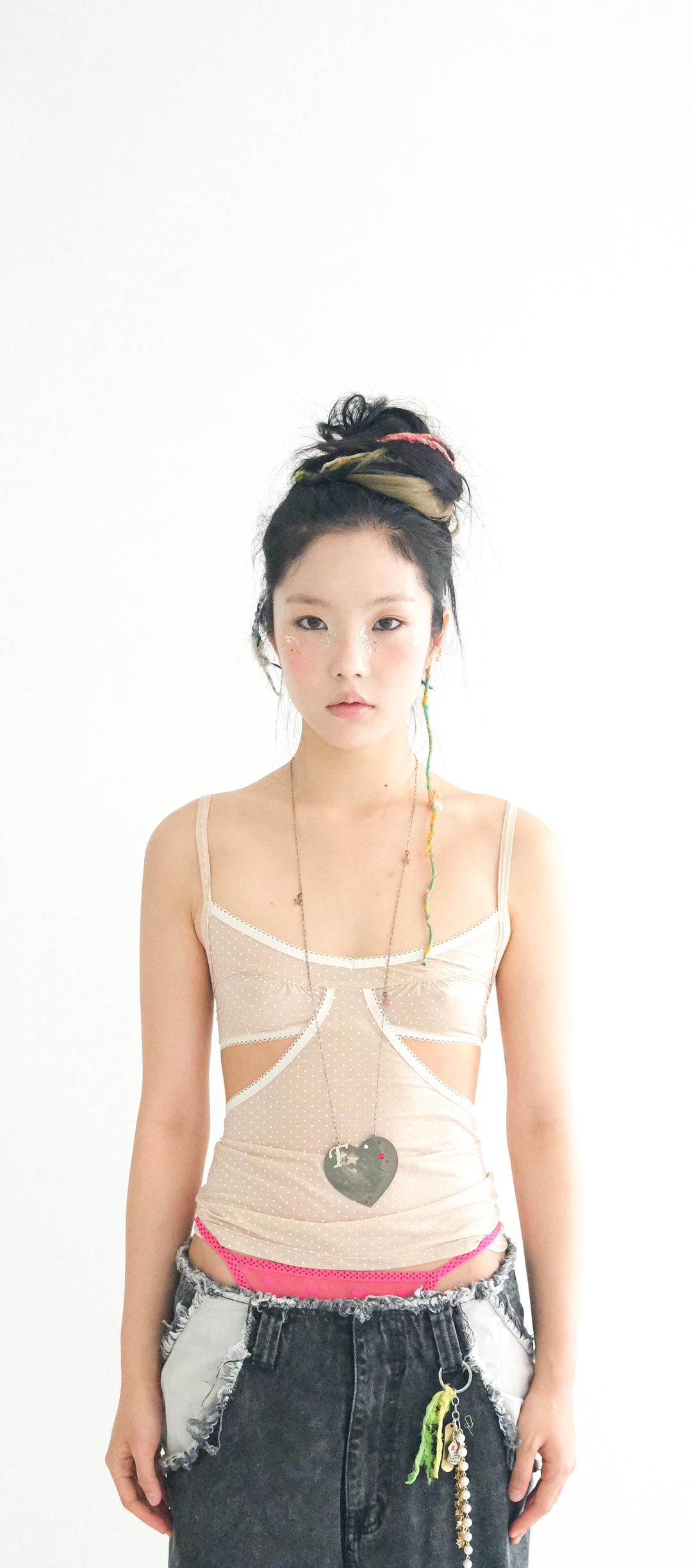 [fa.er.ie] pin dot lingerie camisole (nude)