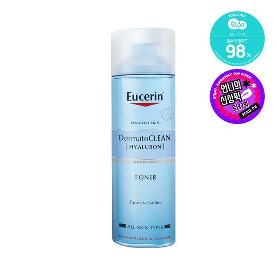 유세린 더머토 클린 클래리파잉 토너 200ml