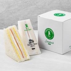 그린래빗 대만식 삼색샌드