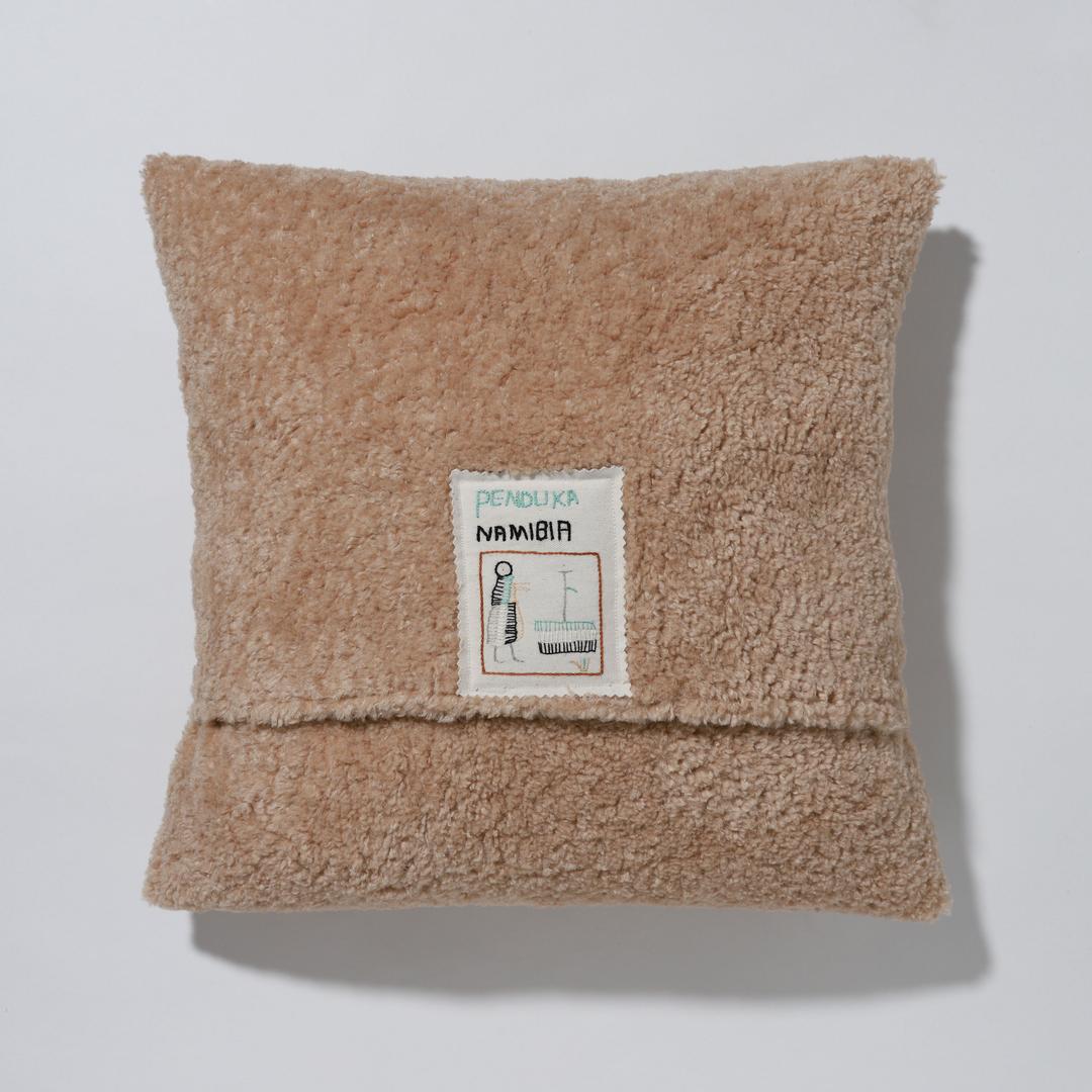 hugme cushion - cozy beige (45*45)